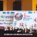 “백신카드 다시 만들어드려요”