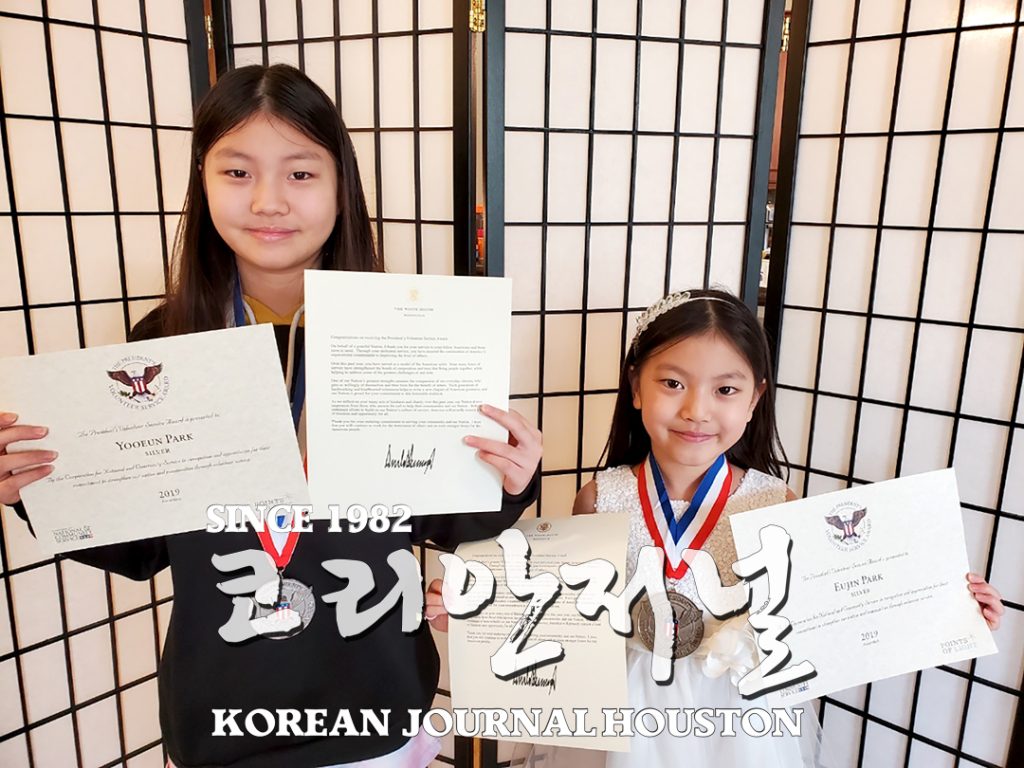 5 1. 포토뉴스 3
