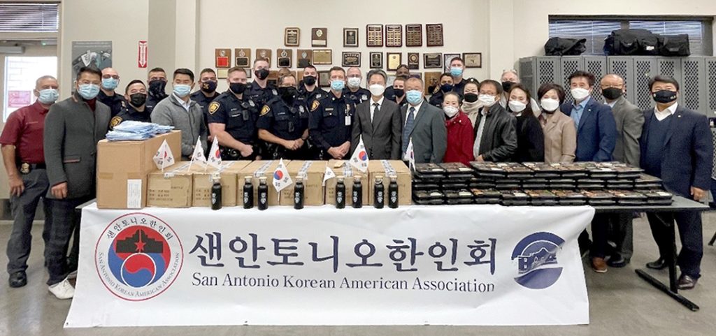 5. 민주평통 휴스턴협의회 1. 샌인 경찰청