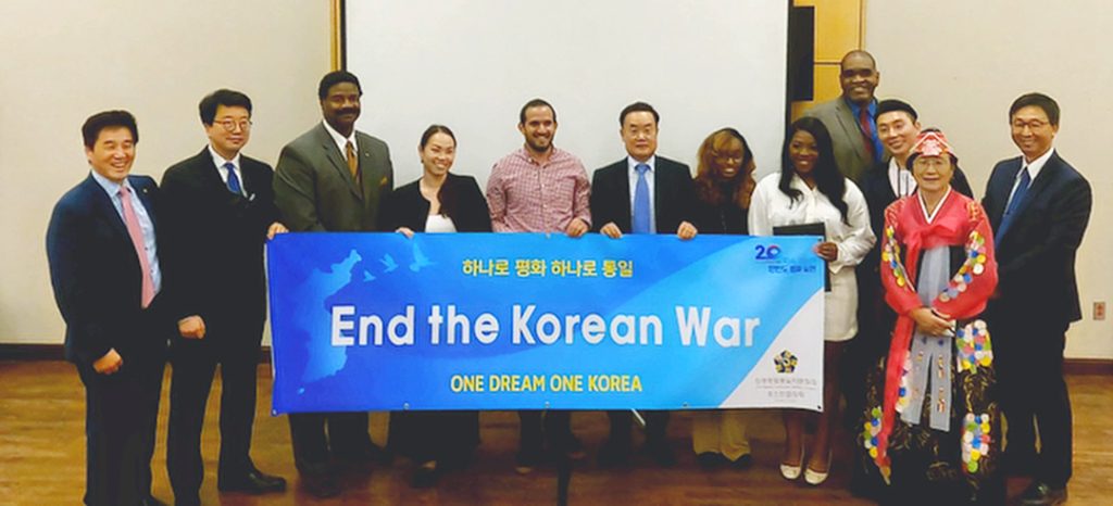 5. 민주평통 휴스턴협의회 2. 평화 에세이 공모전