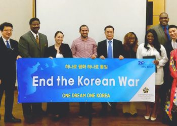 [민주평통휴스턴협의회] 커진 덩치만큼 대외적 활동폭도 커져