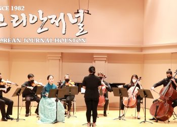 동·서양 현의 울림 새롭게 해석