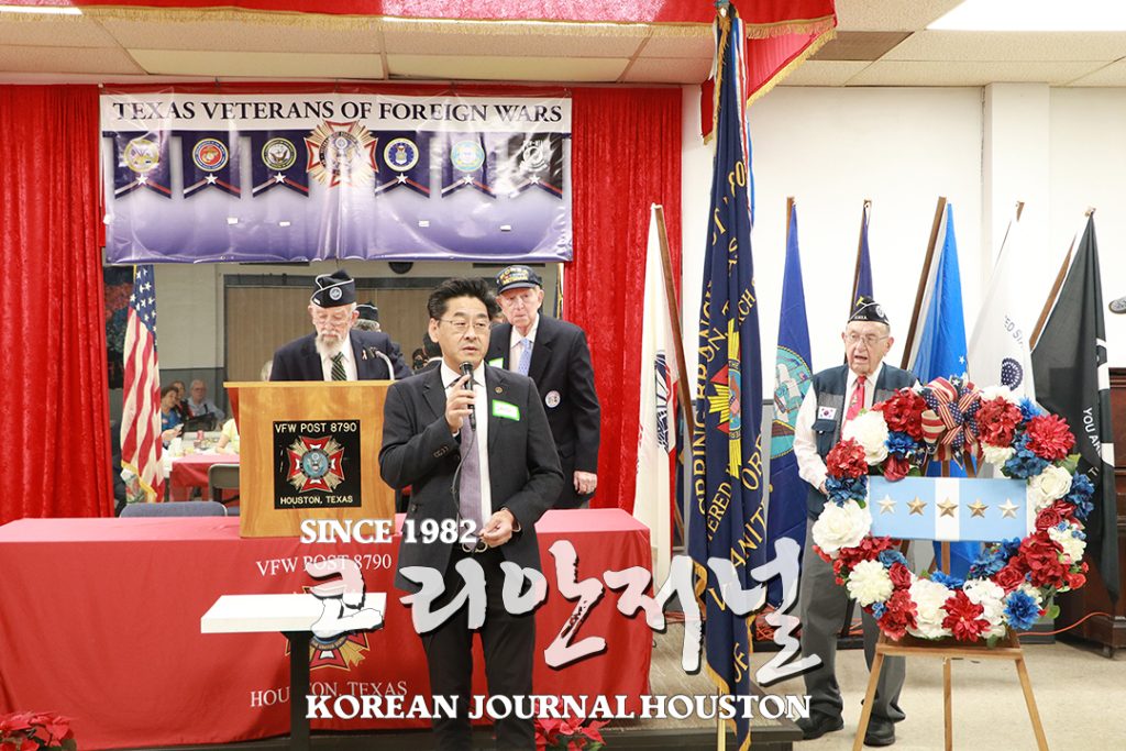 7 1. 론스타챕터 미 참전용사회 송년모임 3