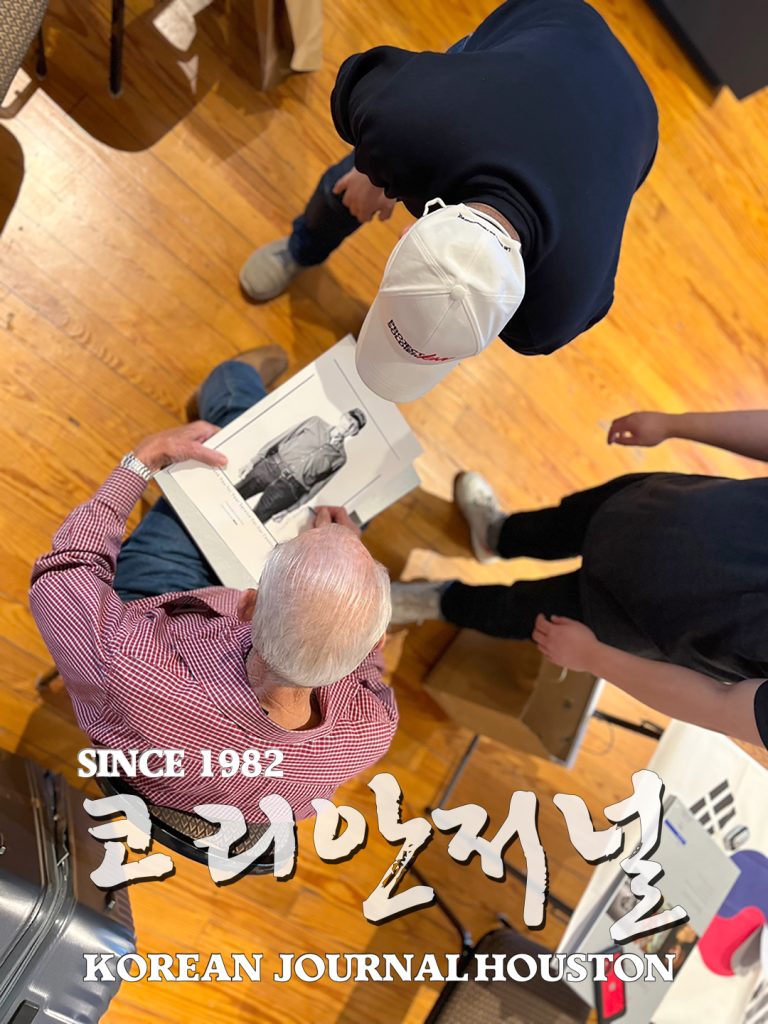 알칸사 One Korean 장학재단, 제5회 장학금 수여식 성료 3 7 1. 알칸사 One Korean 장학금수여식 3