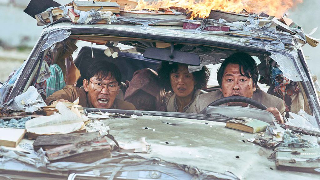2021 한국 영화제 (Korean Film Days) 5 7. 한국영화제 모가디슈