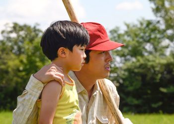 2021 한국 영화제 (Korean Film Days)