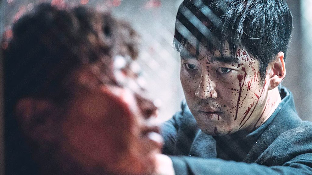 2021 한국 영화제 (Korean Film Days) 6 7. 한국영화제 유체이탈자