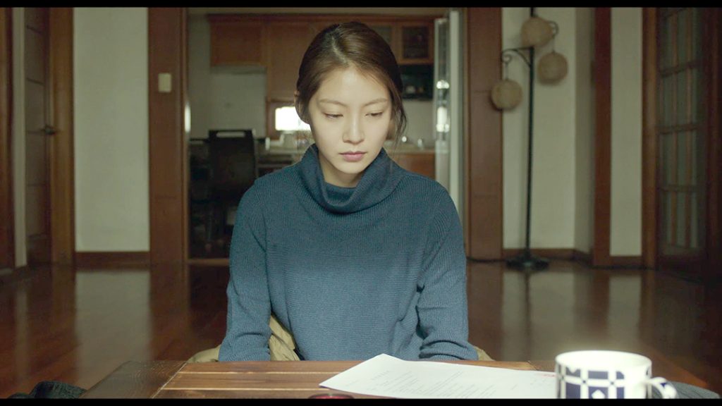 2021 한국 영화제 (Korean Film Days) 3 7. 한국영화제 혼자사는사람들