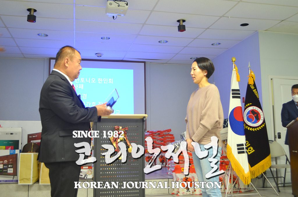 샌안1.한인회3