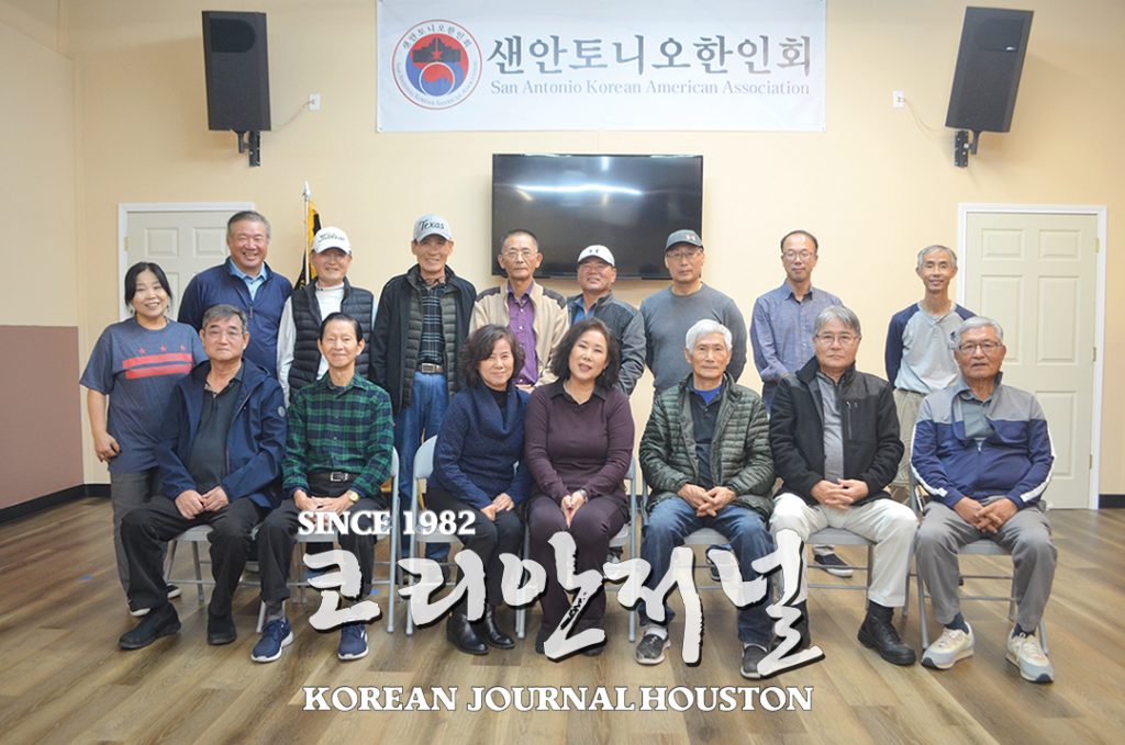 샌안토니오 한인탁구회 & 시니어 골프회 합동 정기 친교모임 1 샌안2 1