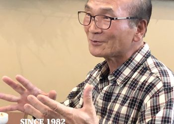 “포스트 코로나에는 동포사회와 찐한 유대 가질 것”