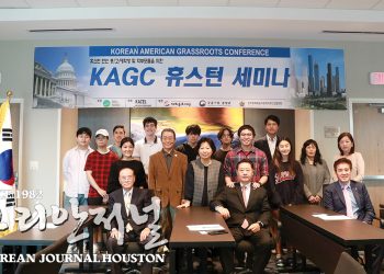 Z세대에게 고함 ‘공공외교와 주류(主流) 향한 넓은 시야를’