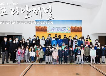 K-문화의 소프트 파워 꽃 피워주길…