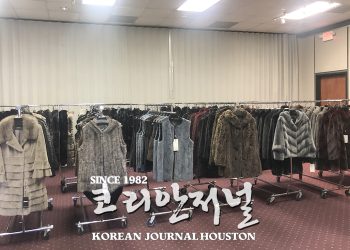 대호모피 특별 사은대잔치 65~75% 대할인
