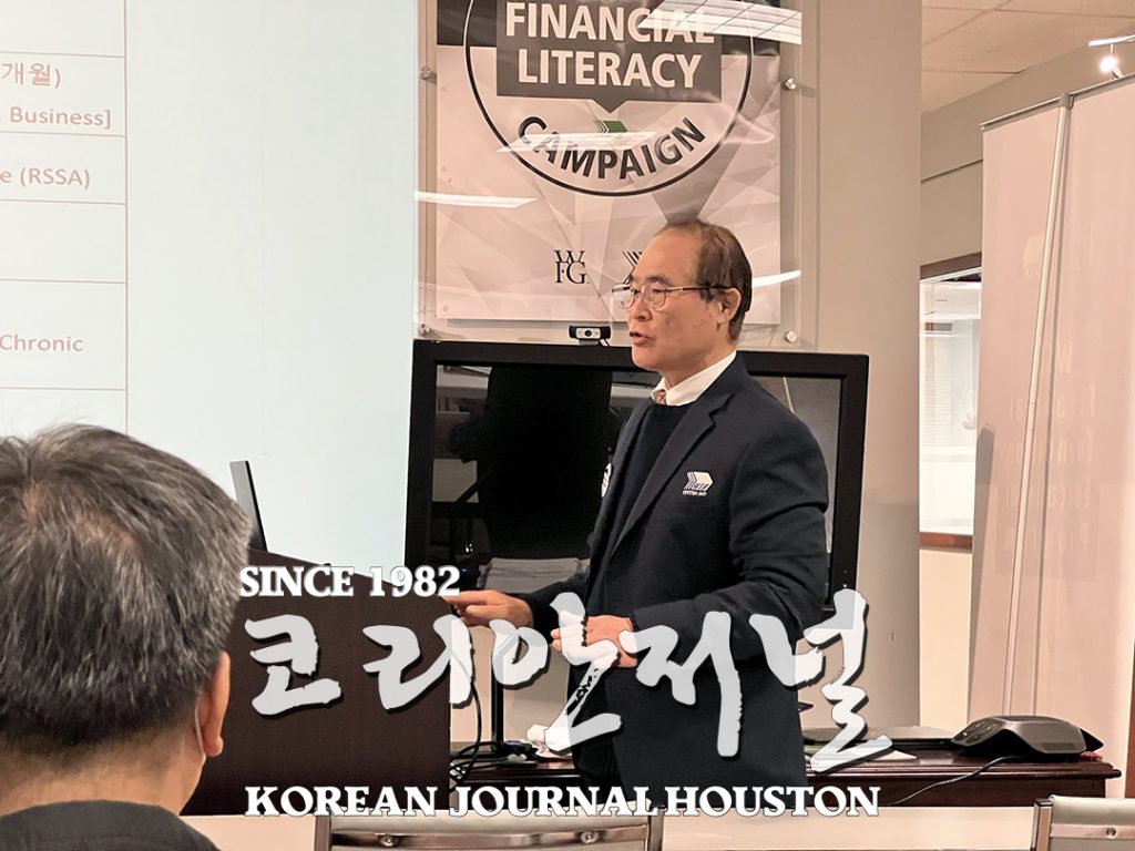 “유산 적다고 대비 안 하면, 유족들 1년 넘게 고생할 수도” 2 7 1.