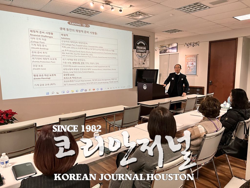 “유산 적다고 대비 안 하면, 유족들 1년 넘게 고생할 수도” 1 7 1.1