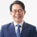 [미주한인의 날 축사] “미주동포사회는 전세계 동포사회의 맏형”