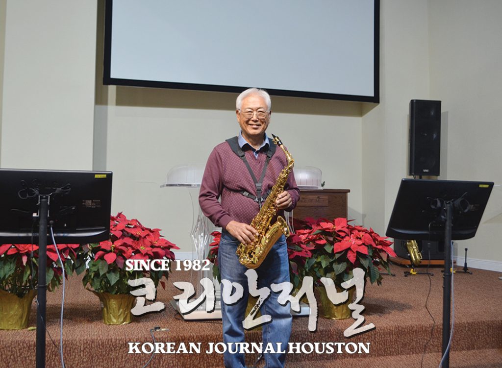 샌안토니오 색소폰 선교회 3 샌안1 3