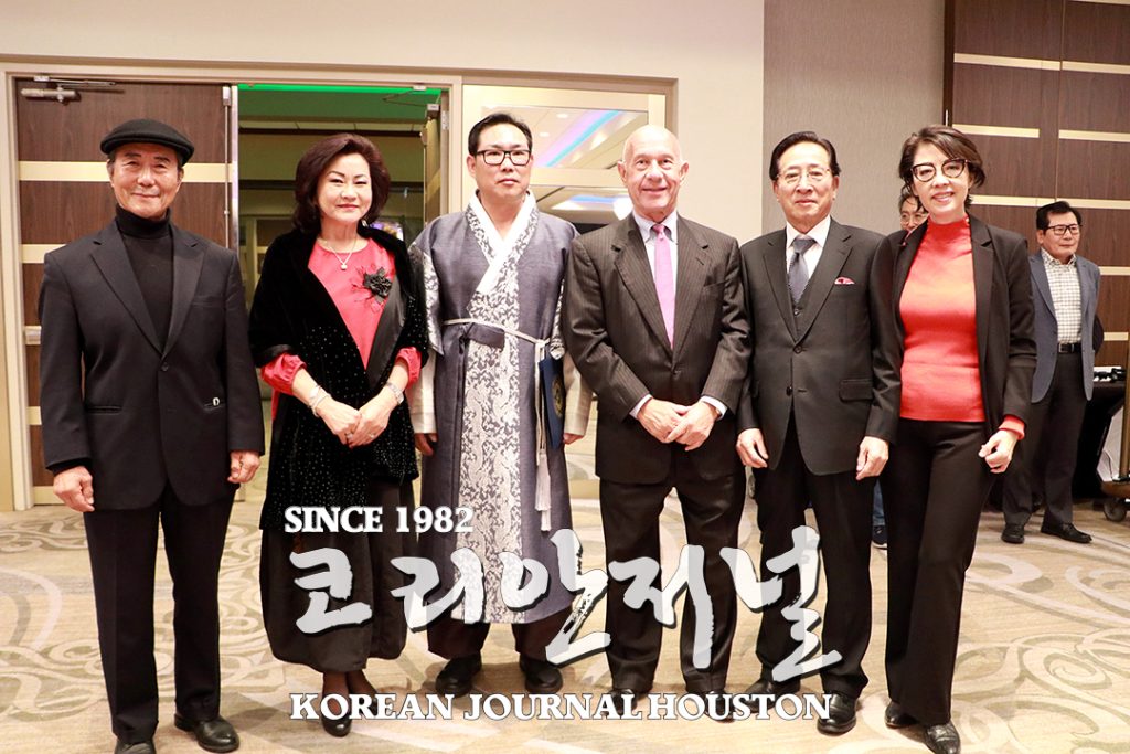 1. 26대 한인상공회 출범 3