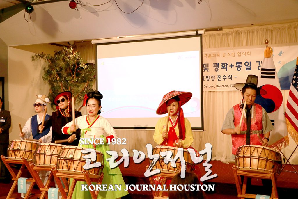 1. 민주평통 신년하례식 3