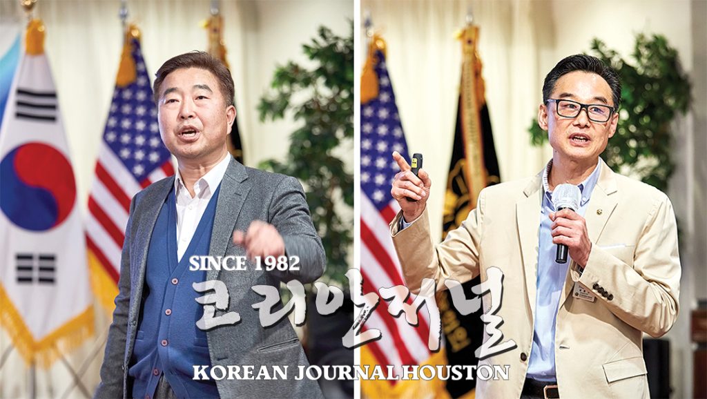 1. 민주평통 신년하례식 4