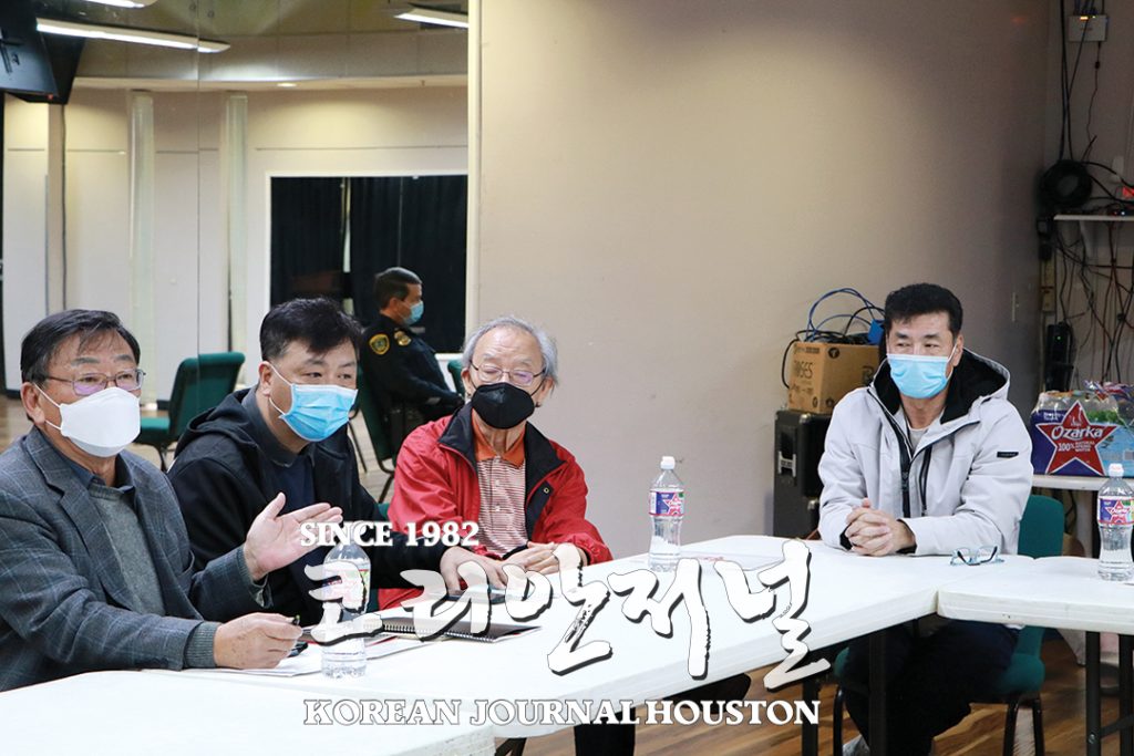 1. 한인회 공공안전 간담회 3