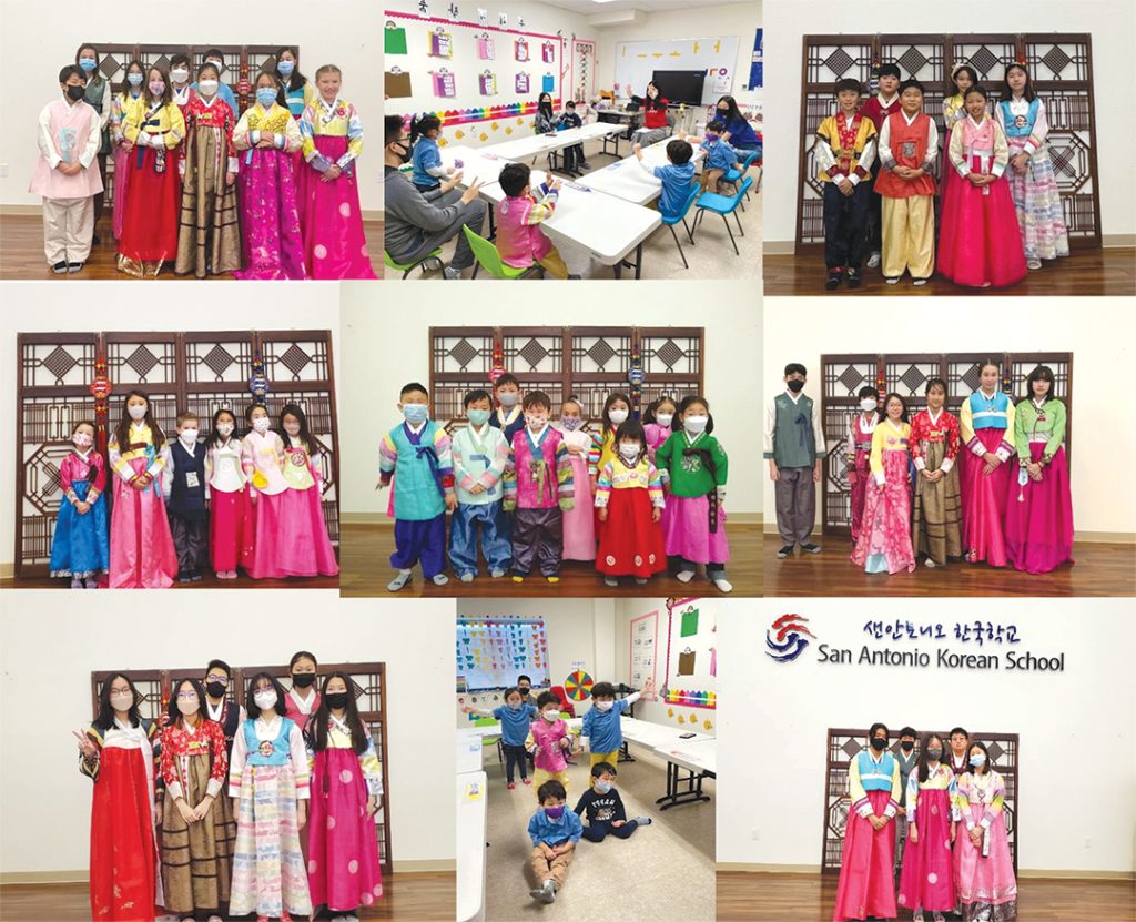 22 설날 사진 샌안토니오 한국학교