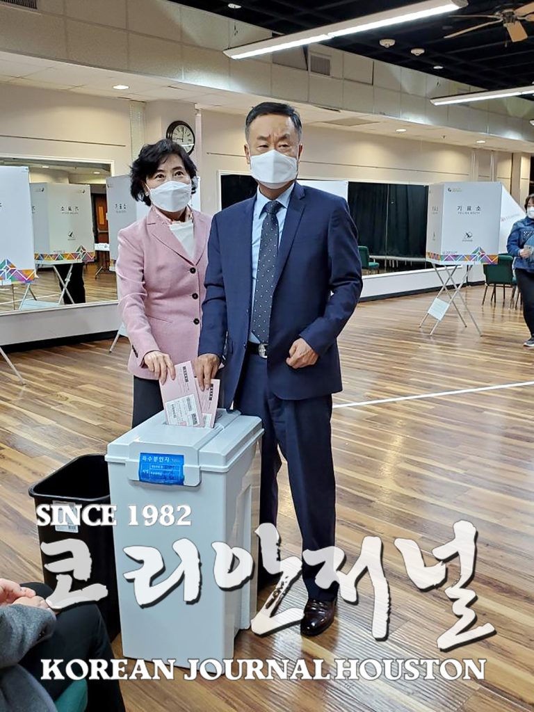 3 1. 20대선 재외선거 시작 1. 총영사