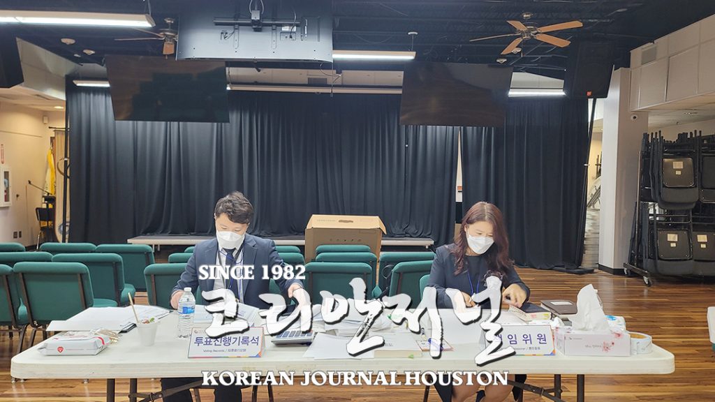 3 1. 20대선 재외선거 시작 2.
