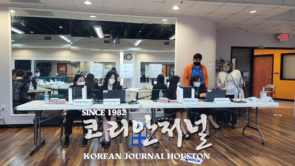 3 1. 20대선 재외선거 시작 3.