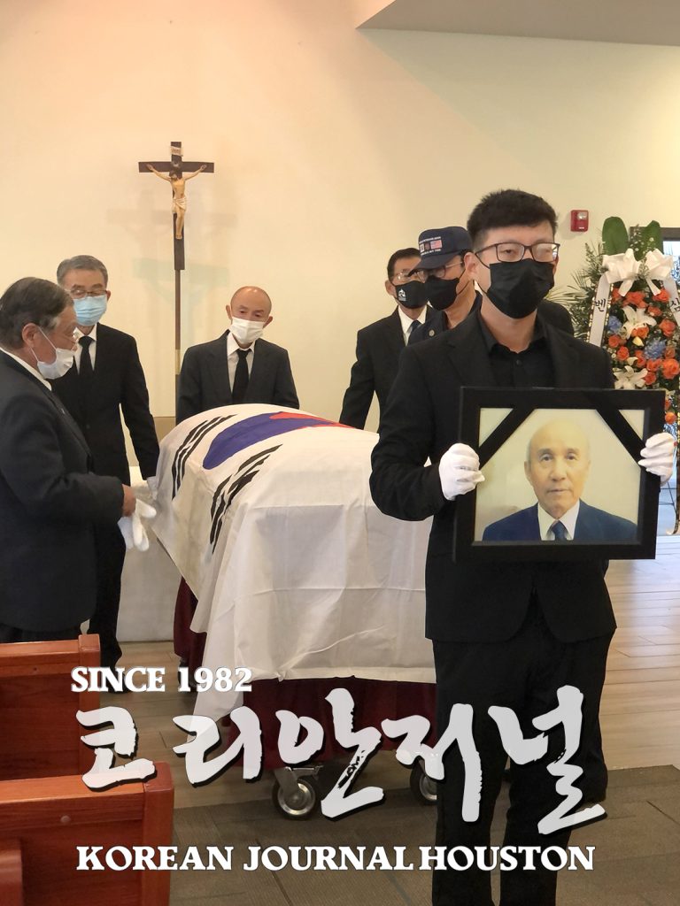 김건식 6.25 참전국가유공자 장례식 엄수 1 3 2. 김건식 6.25 국가유공자 장례식 2