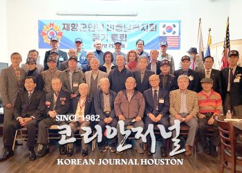 [포토뉴스] “새 술은 새 부대에”