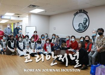 이대동문회, 노인아파트에 음력 설맞이 명절 도시락 배달