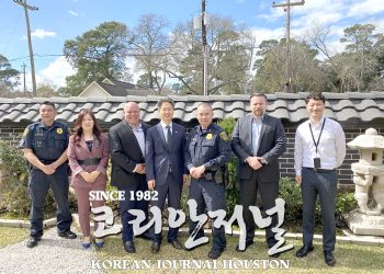 휴스턴총영사관, 휴스턴경찰국과 투표소 안전 간담회 개최