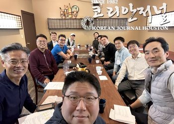 “에너지 대전환 기류 맞춰 협회도 재정립을”