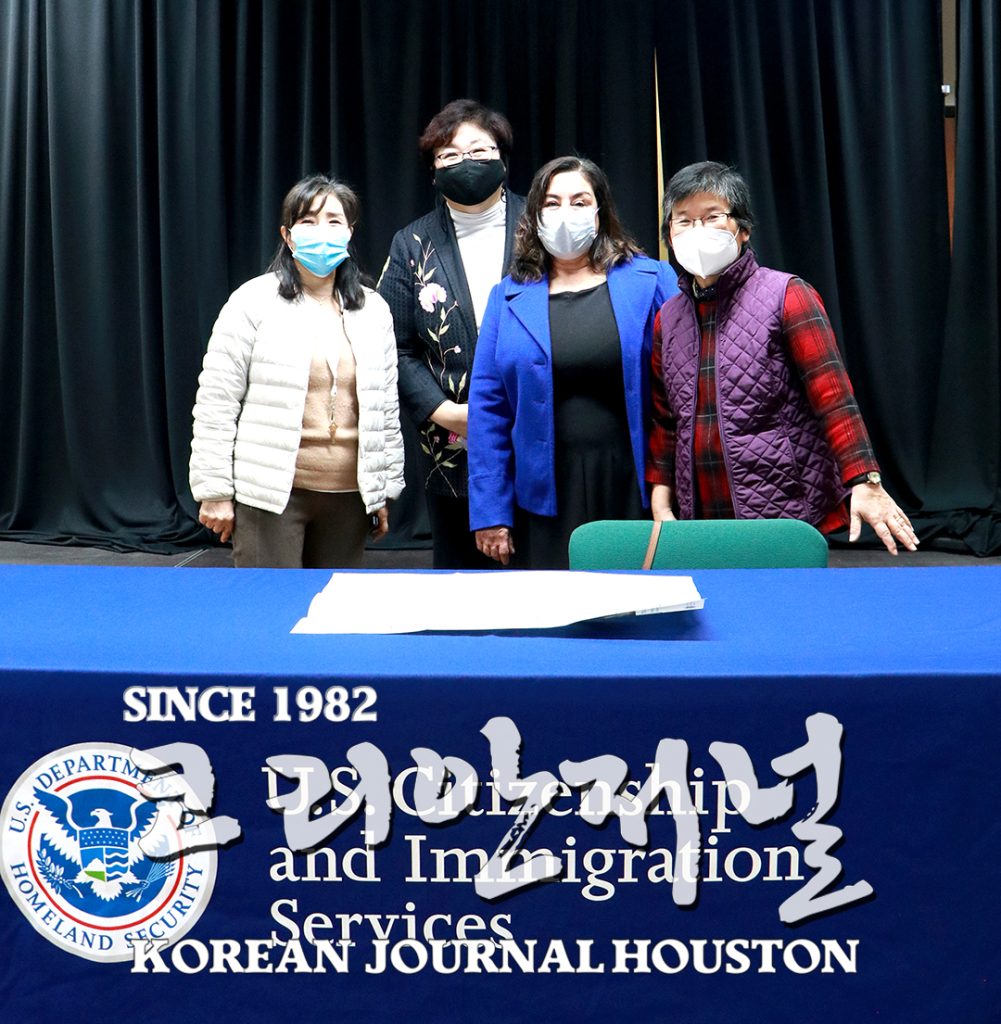6 1. 장례준비 및 시민권 신청 설명회 2