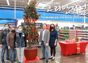 월마트, 아시안 커뮤니티 위해 음력설 ‘Wish Tree’ 이벤트 실시
