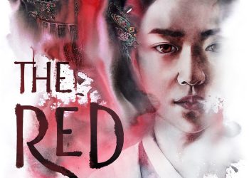 ‘붉은 궁전(The Red Palace)’ 포브스 선정 ‘2022년 기대되는 책’