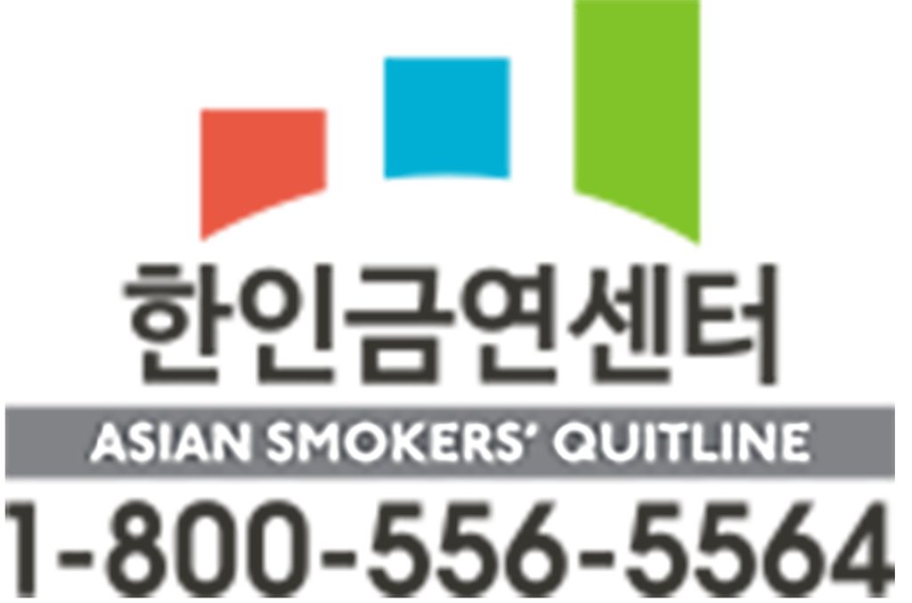 7 2. 금연캠페인 logo