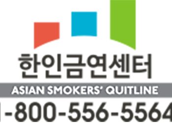 [CDC 금연 캠페인] 호랑이 해, 담배 없는 새로운 삶에 도전을!