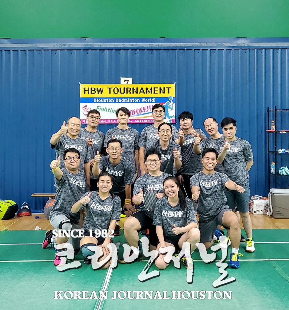 제2회 HBW(휴스턴 배드민턴 월드)복식 토너먼트 대회 성료 1 7. 배드민턴 1 단체사진
