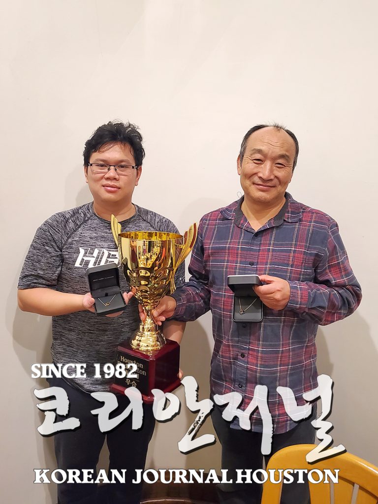 제2회 HBW(휴스턴 배드민턴 월드)복식 토너먼트 대회 성료 2 7. 배드민턴 4 1등사진