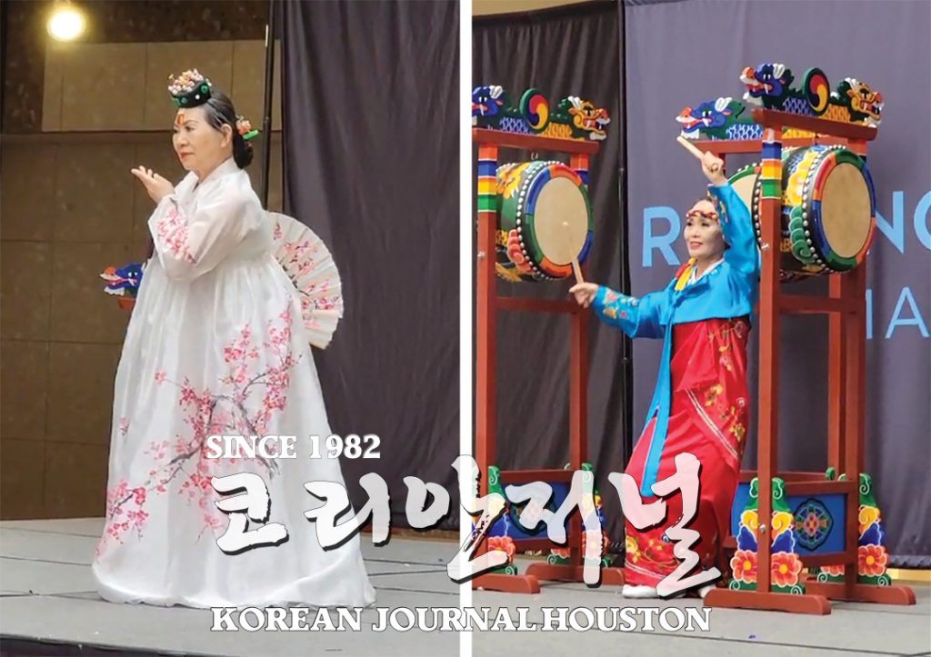 샌안토니오에 수놓은 ‘한국 K-전통무용에 관객들 뜨거운 박수 갈채’ 1 샌안 조행자 combined