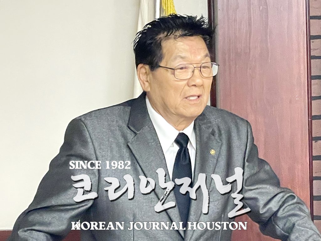 어스틴 킬린 1