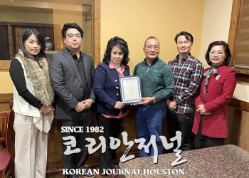강수지 후보 선관위에 일침 “불복하면서, 불법은 했으나 불법은 아니다 라는 선관위 비판”…선관위는 당선증 교부