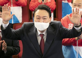 대한민국 제20대 대통령 윤석열 당선
