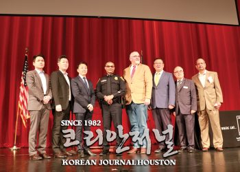 하윈·샵스타운 지역 범죄 눈에 띄게 감소