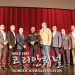 하윈·샵스타운 지역 범죄 눈에 띄게 감소