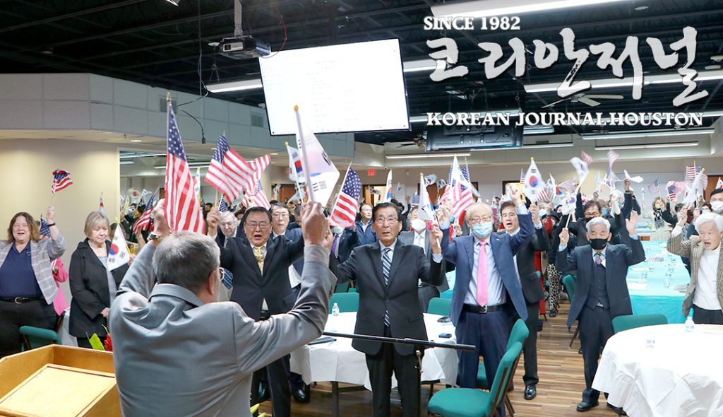 103주년 삼일절 기념식 “3.1 정신 후세 계승이 우리의 과제” 1 2 1. 103주년 3.1절 기념식