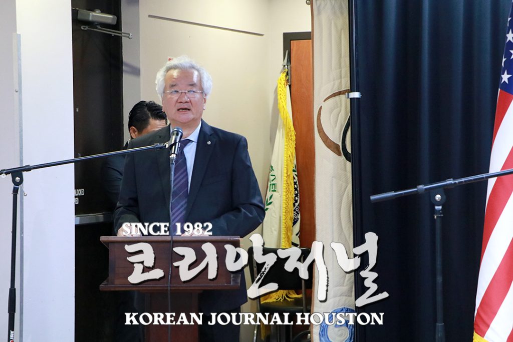 103주년 삼일절 기념식 “3.1 정신 후세 계승이 우리의 과제” 3 2 1. 103주년 3.1절 기념식 2